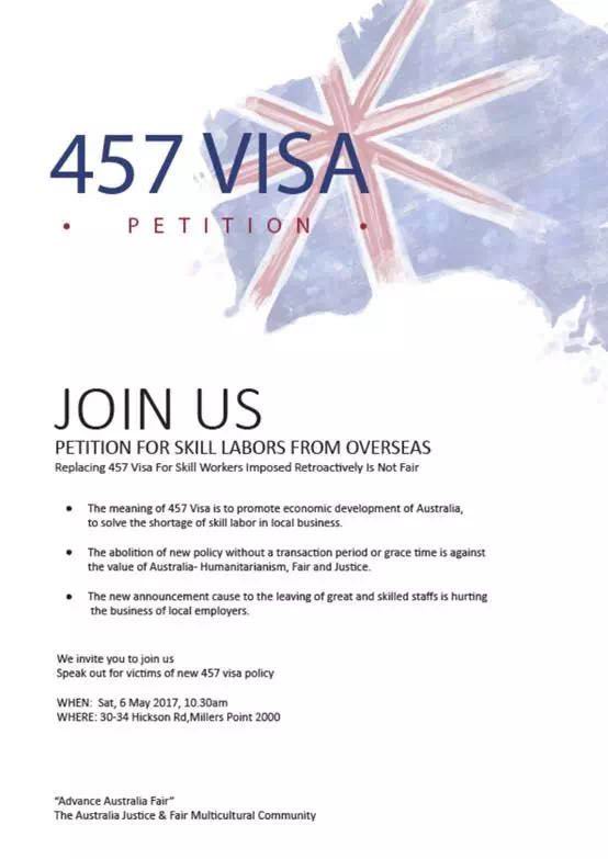 澳洲457签证